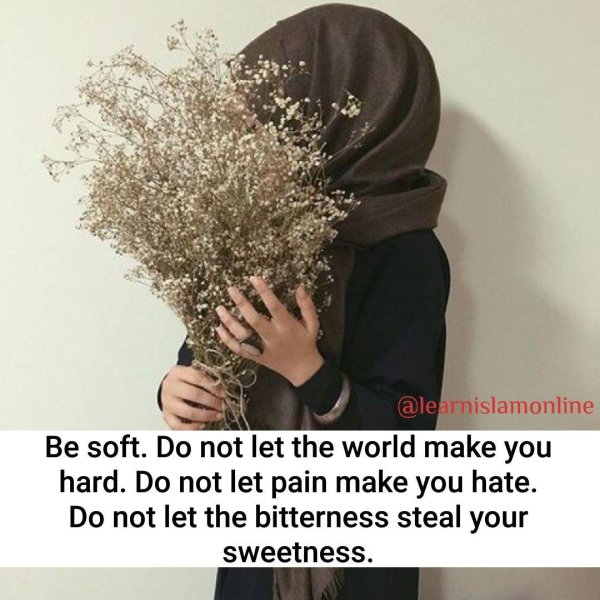 Исламские с цветами