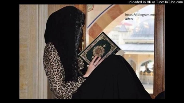 мусульманская девушка