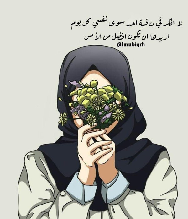 мусульманские аниме