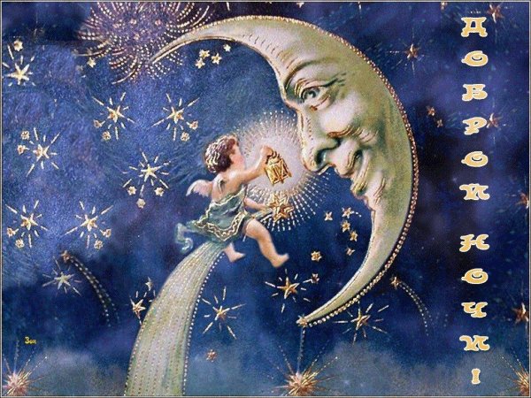 винтажные рождественские открытки