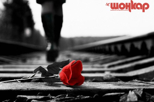 грусть расставания