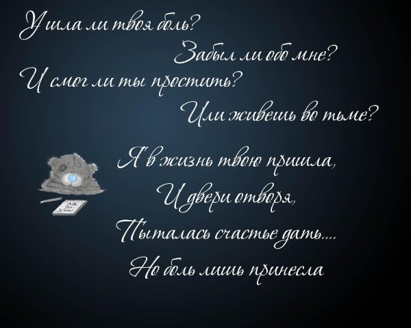 надписи на памятники надгробные