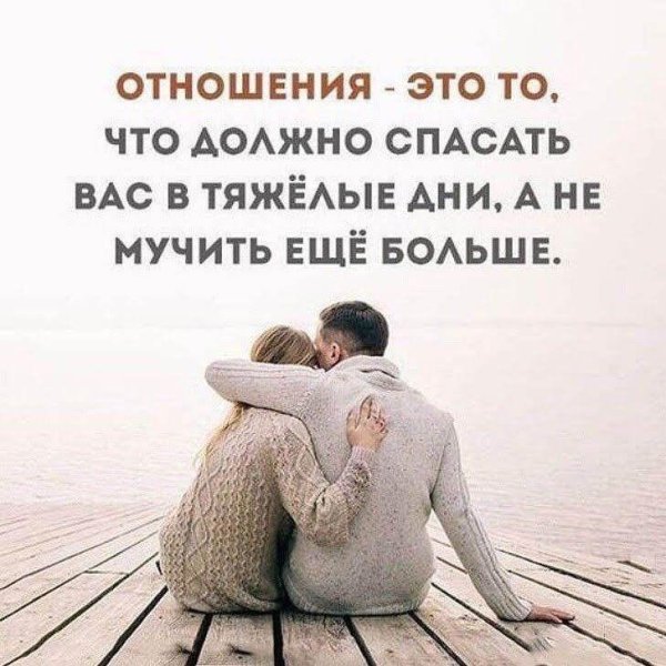 тяжелый день