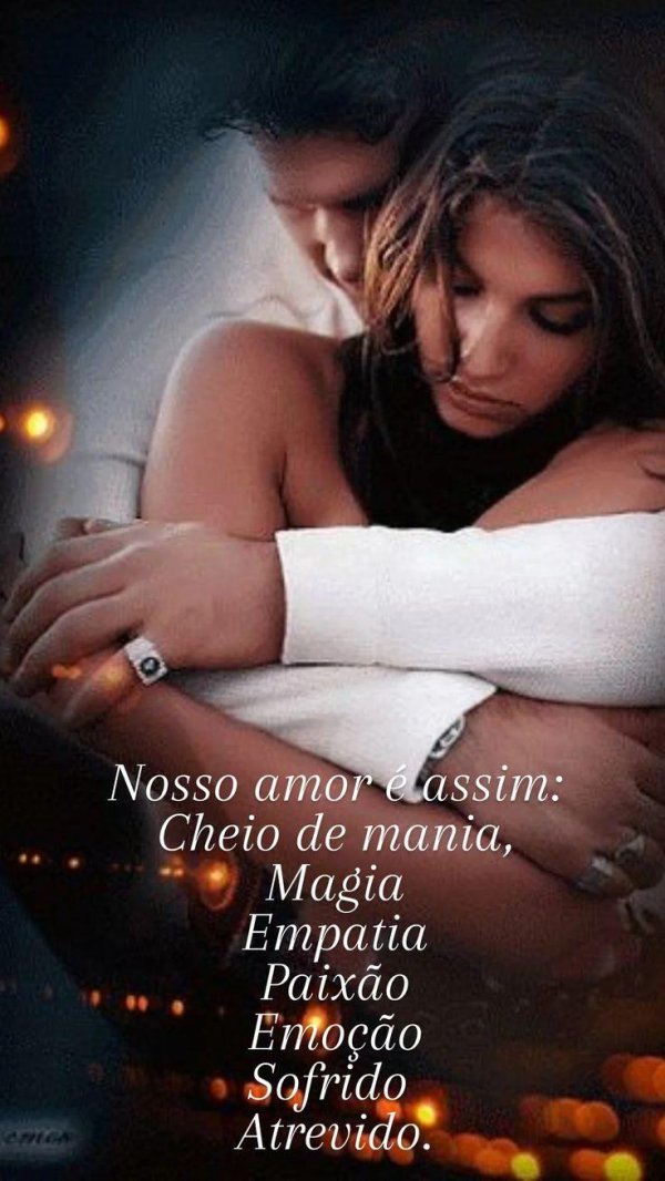 нежное объятие