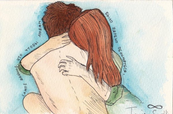 влюбленные рисунки