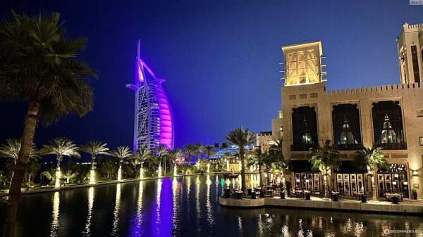 madinat jumeirah dubai