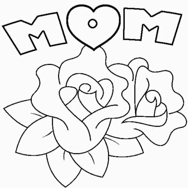 раскраска открытка для мамы