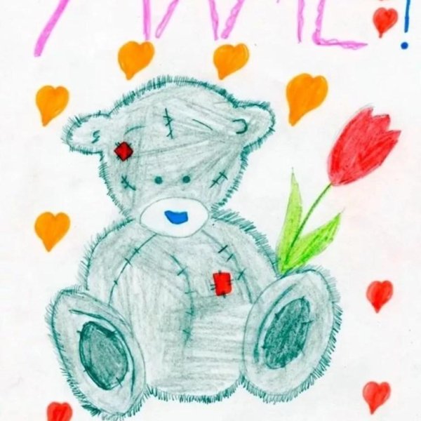 для мамы рисунки