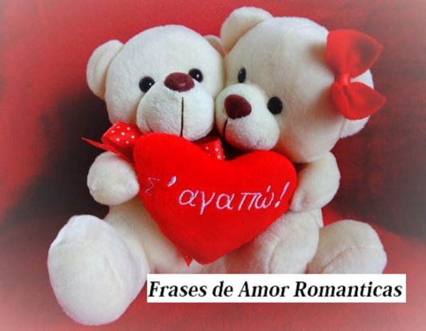 влюбленные мишки