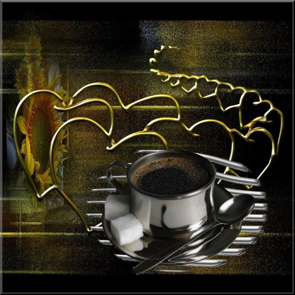 анимашки кофе