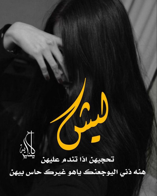 брюнетка с длинными волосами