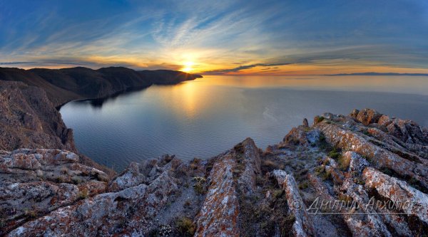 самая северная точка байкала