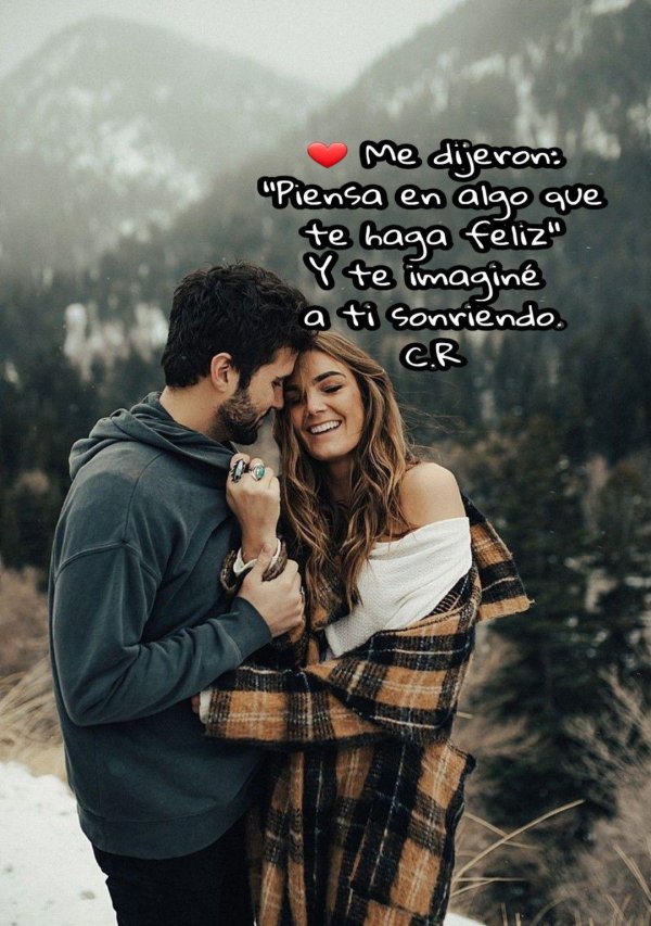 красивые пары