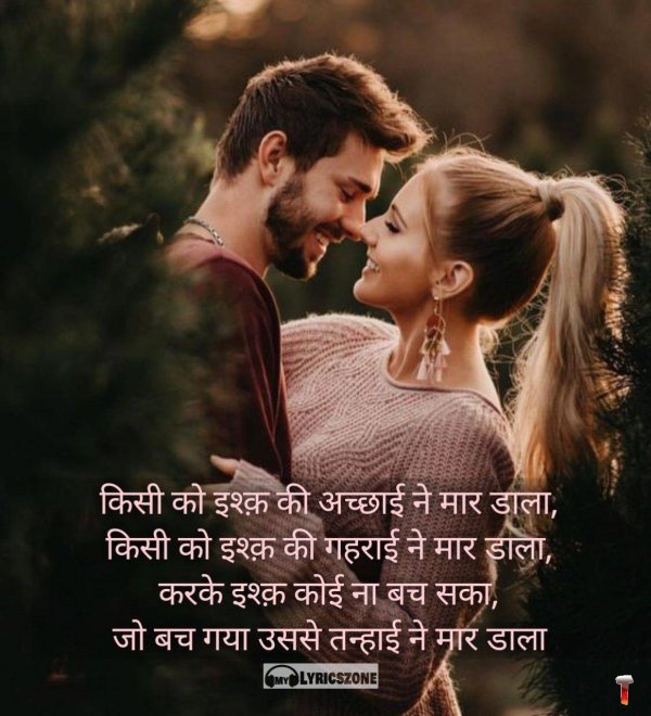 парная фотосессия