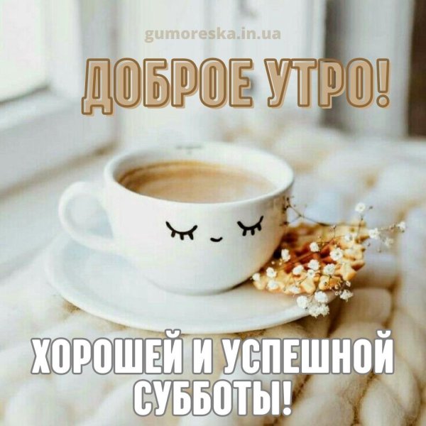 нежный кофе