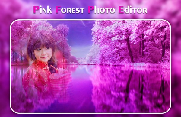 фиолетовая природа