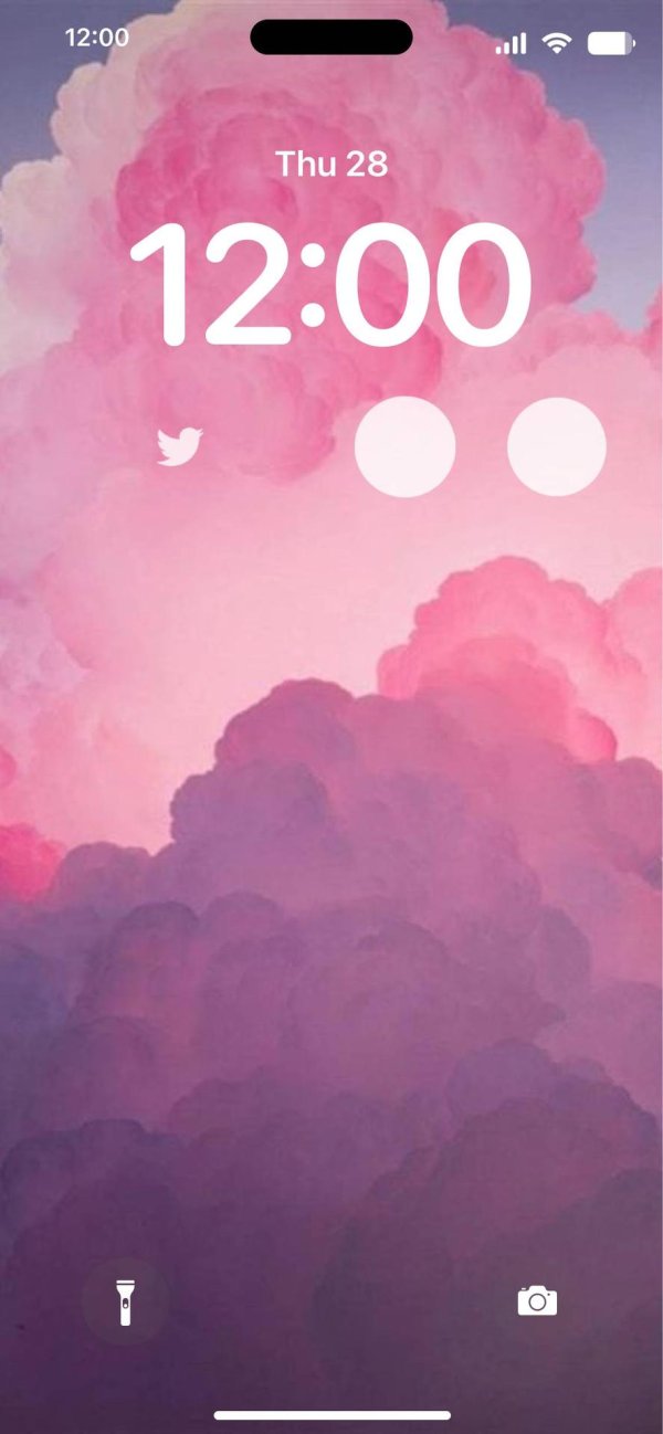 розовое небо