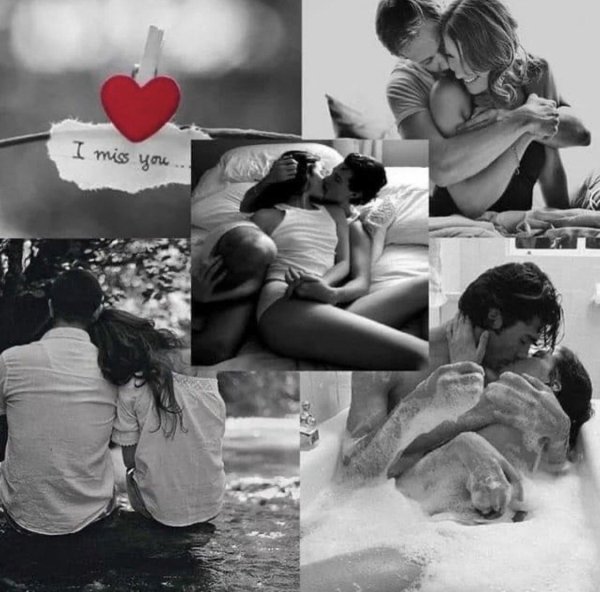 объятия влюбленных