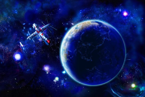 мир космоса