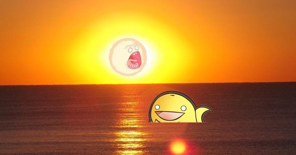 орущее солнце