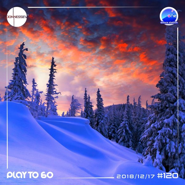 в зимнем лесу