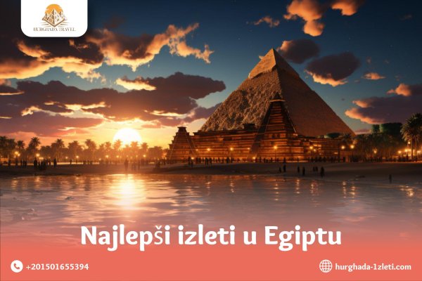 пирамида в египте