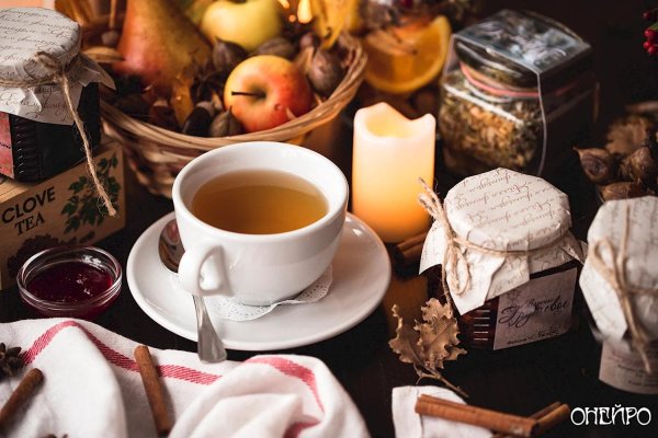 осенние напитки