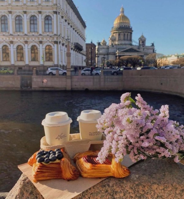 доброе утро из питера