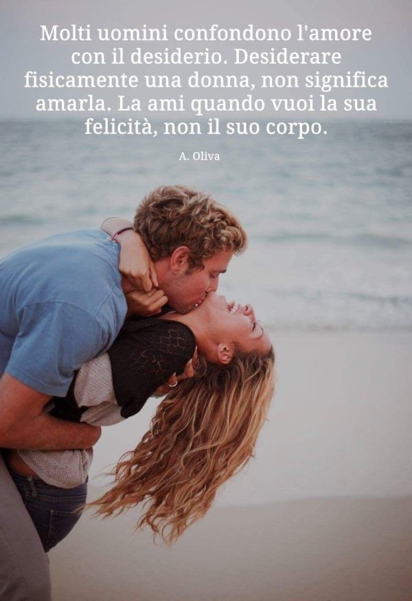 счастливые влюбленные