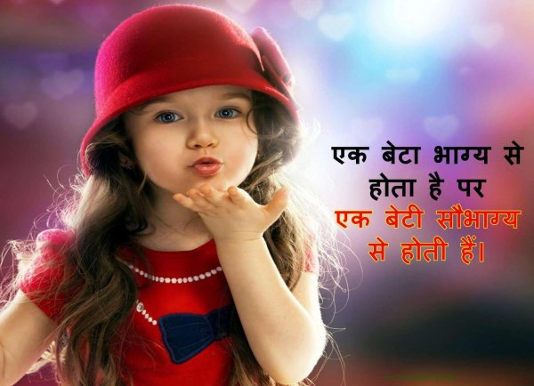 красивые детишки