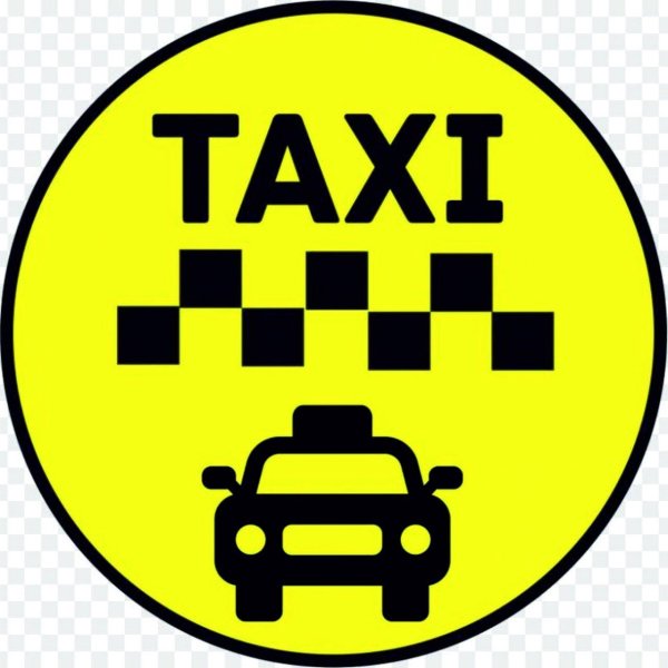 знак такси