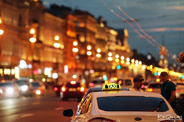 такси питер