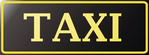 надпись такси