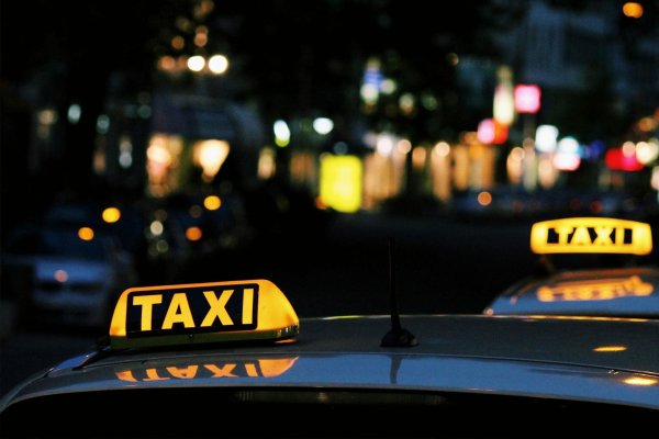 такси ночью