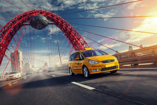 ford galaxy желтый