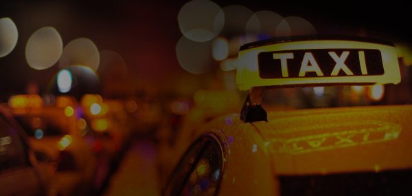 такси ночью
