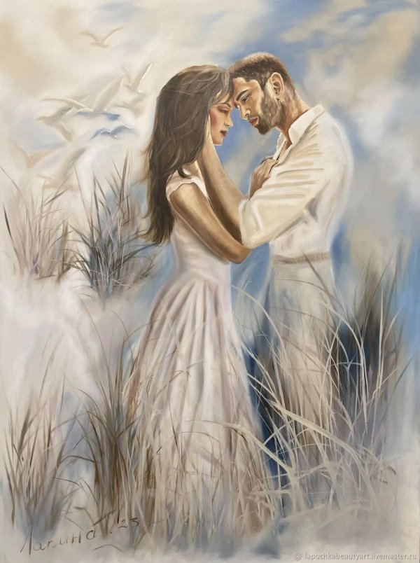 влюбленные живопись