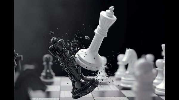 шахматный король