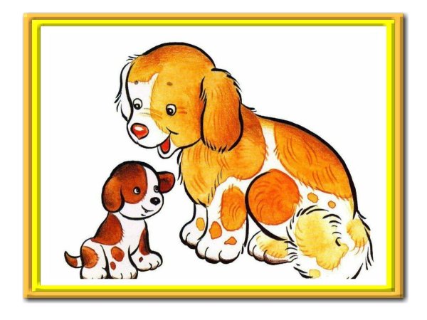 собачка рисунок для детей