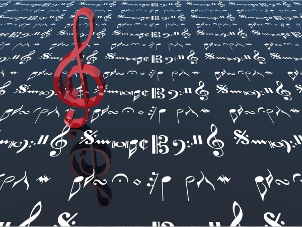 день музыки