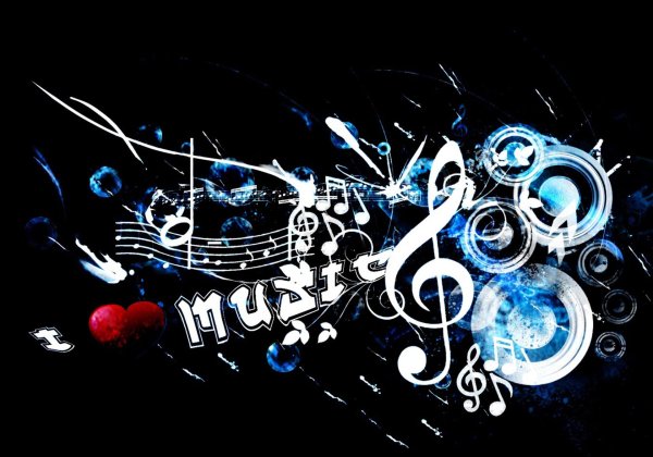 музыка в стиле