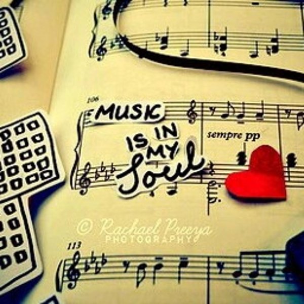 любовь к музыке