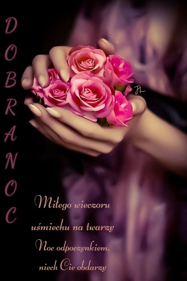 счастья любви и тепла