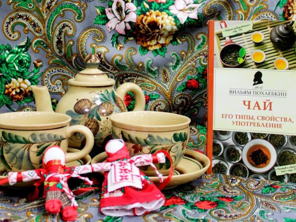 тульский самовар чаепитие