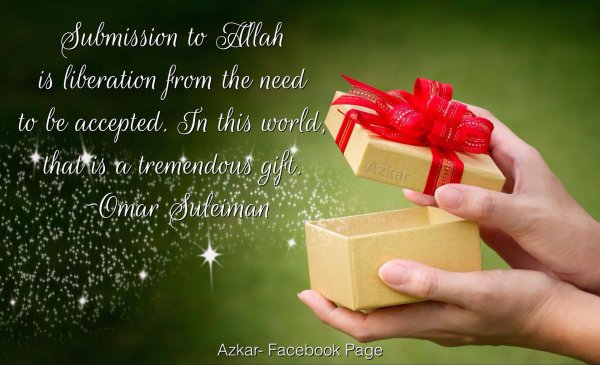 день дарения подарков