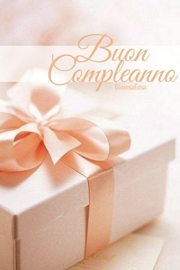 подарочная упаковка