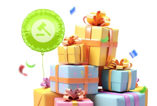 праздничные подарки