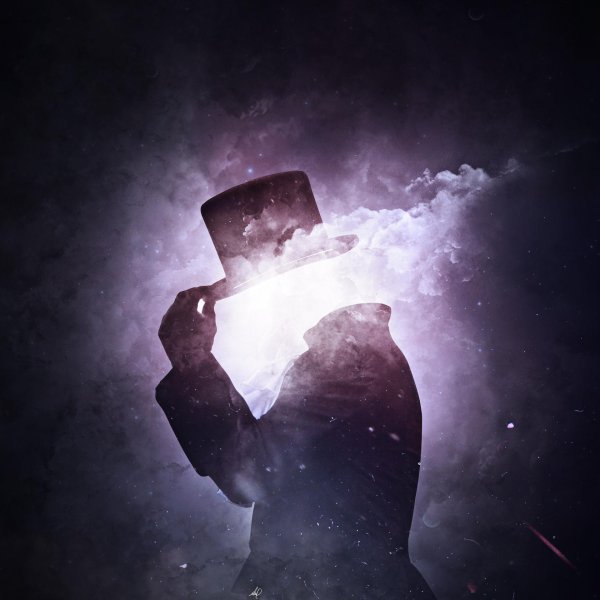 загадочный человек