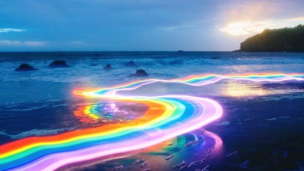 радужная дорога