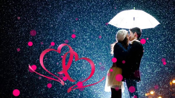 для влюблённых пар